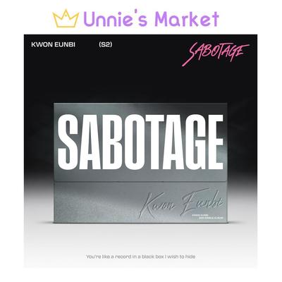 KWON EUNBI - SABOTAGE 2nd Single Album