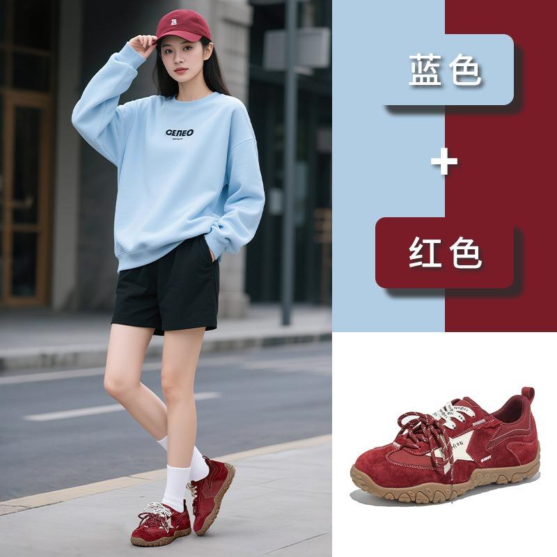 Inner Height Increase of 4.5cm Leather Women's Autumn Versatile Sports Women's Shoes New Casual