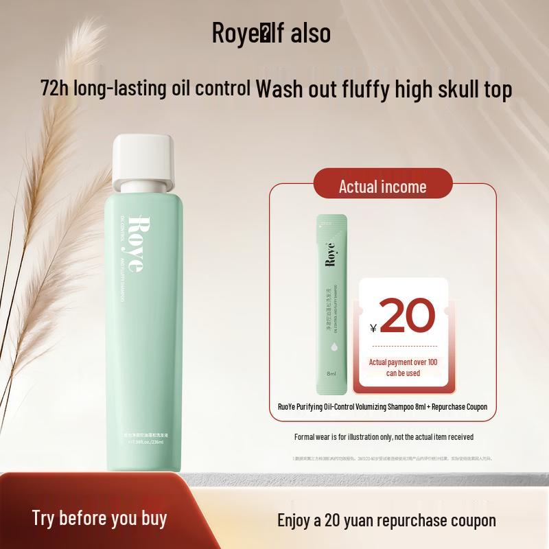 Roye Oil Control & Volumizing Hair Care Series