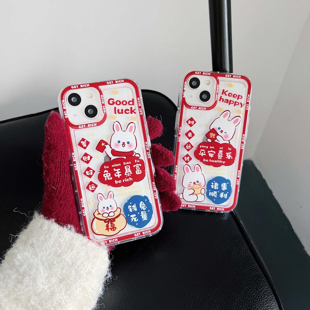 Ins Happy Rabbit Rich Cartoon Bunny Silikon Soft Lucky Phone Case für iPhone 13 12 11 14 Promax Pro Max Back Cover Capa