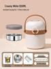 Naijiang Multi-layer Insulated Stainless Steel Food Container