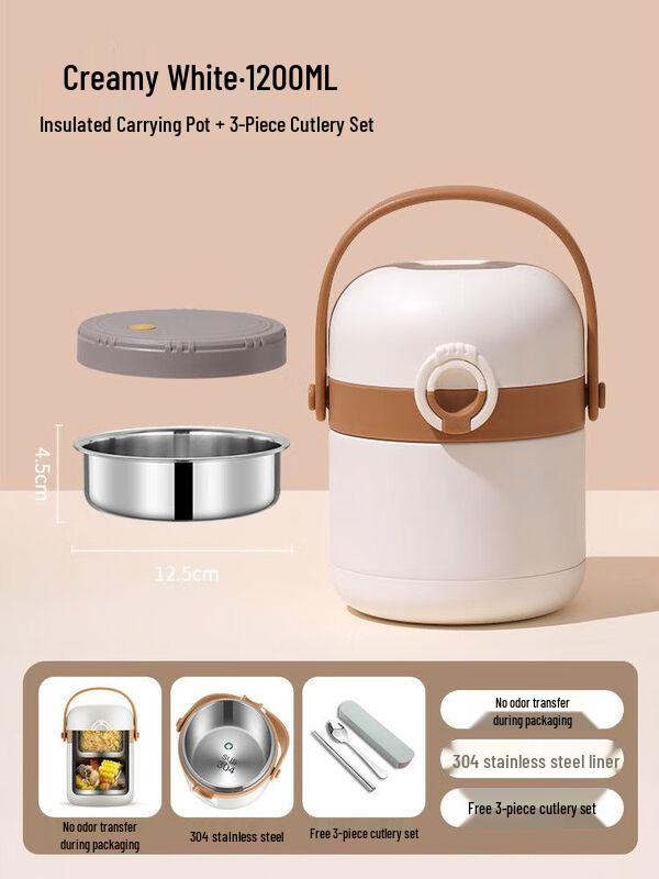 Naijiang Multi-layer Insulated Stainless Steel Food Container