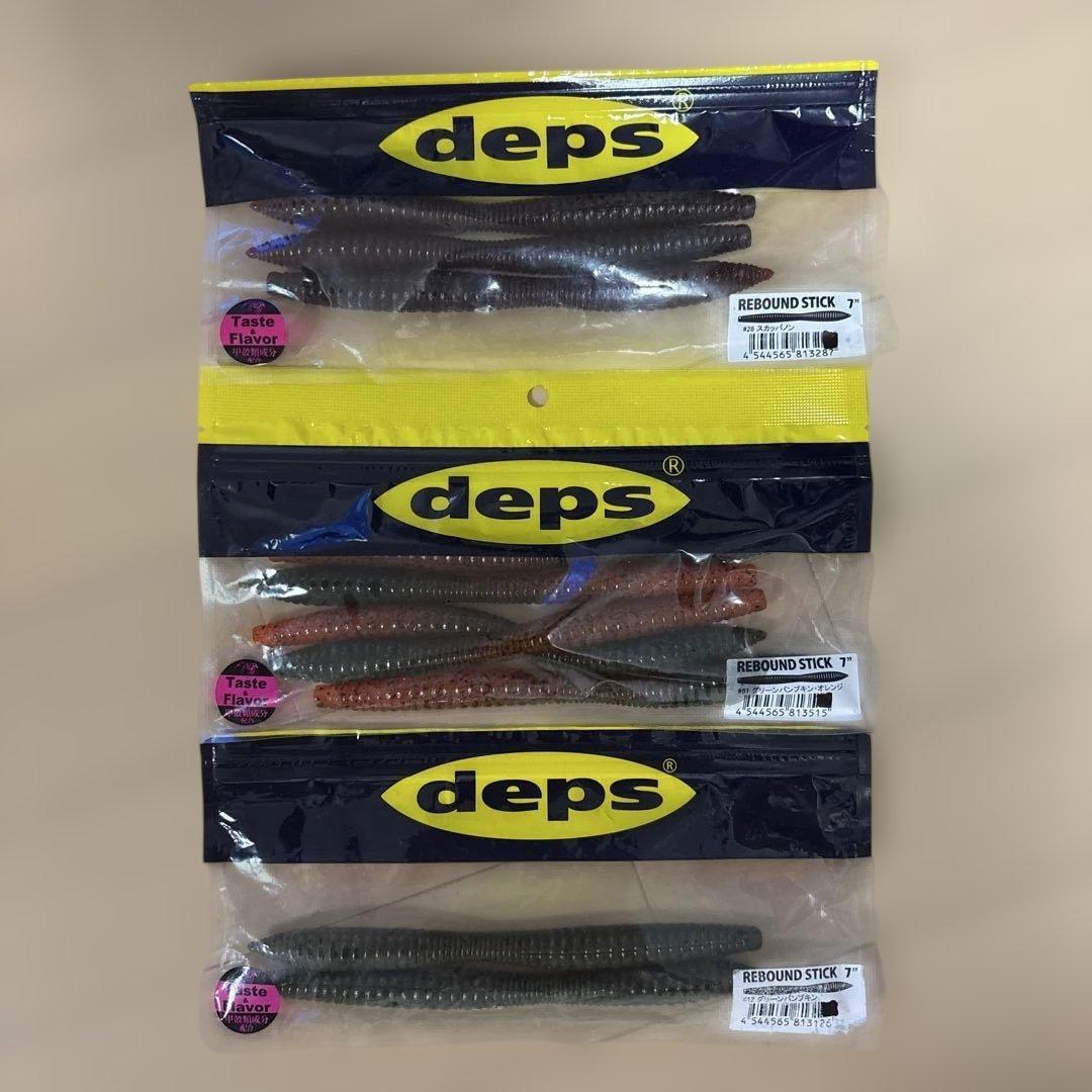 Used deps REBOUND STICK rebound stick 7 inch 3 piece set