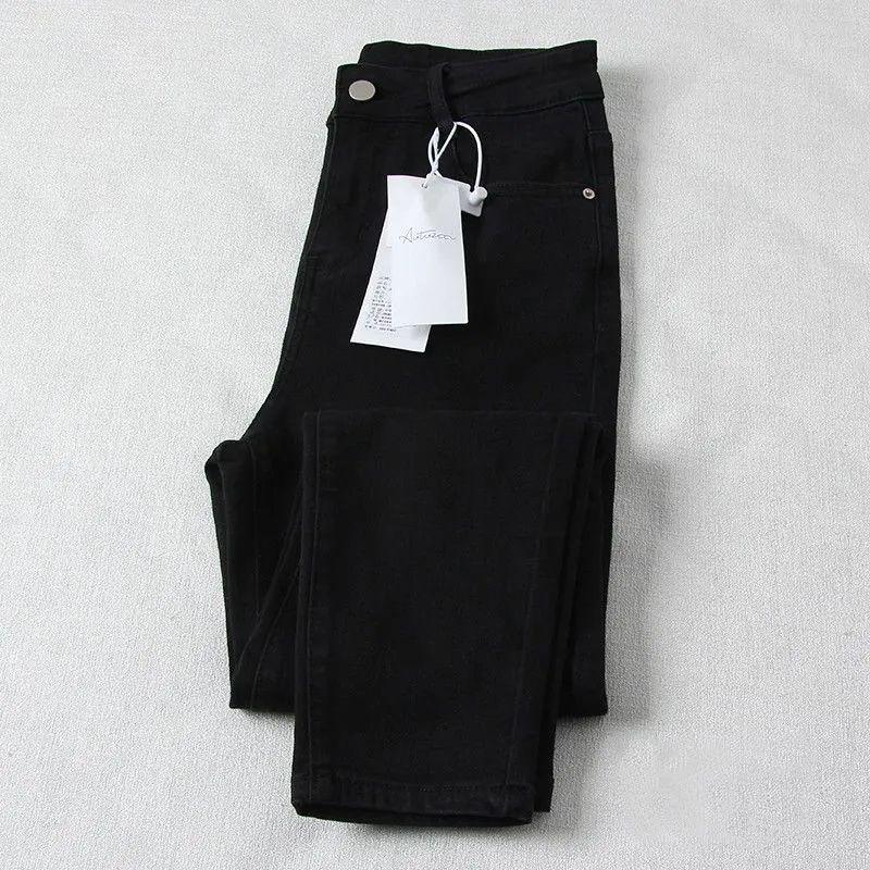 Spring 2026 Women's High-Waist Slim Fit White Harem Jeans
