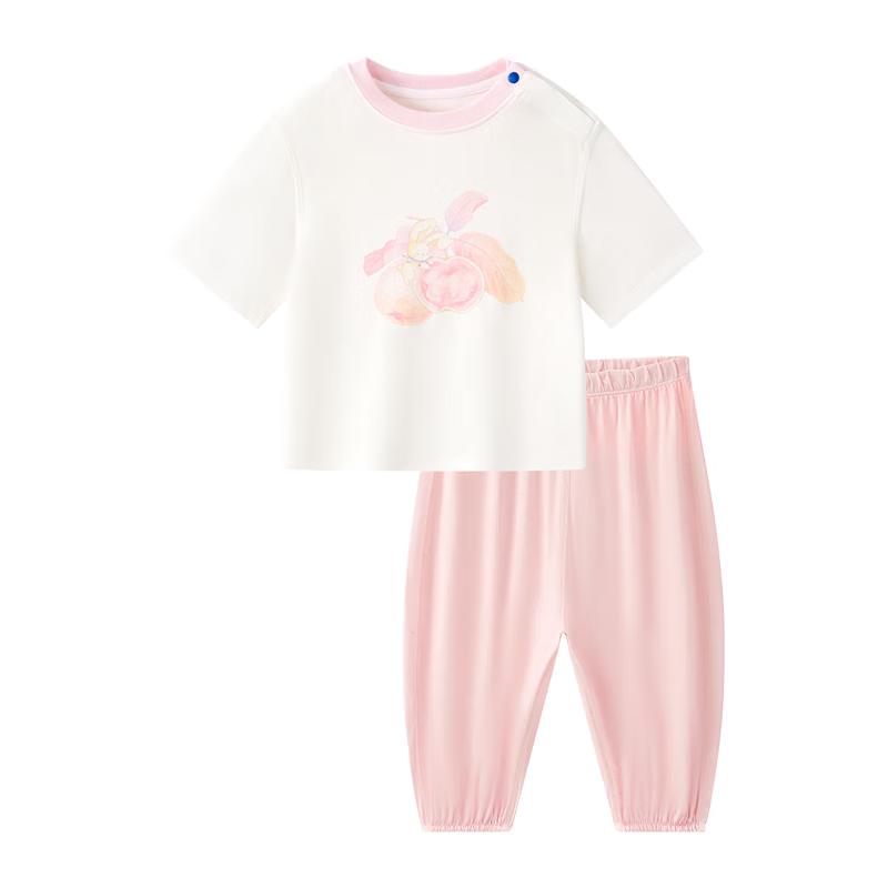 Babycare Kids  Summer Cool Touch Short Sleeve Long Pants Loungewear Set 90