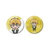 TV Anime "WIND BREAKER" Akihiko Nirei Chibi Character Can Badge Set of 2
