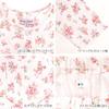 NISHIKI Made in Domestically Strictly Produced Smooth Long Front Top and Bottom Long Loungewear for Spring and Autumn Women's Pajamas, Japan, 100%