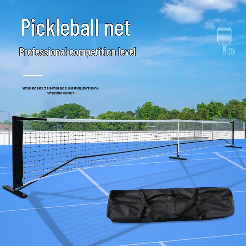 WEZHO Outdoor Portable Pickleball Net System