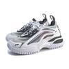 Li Ning Aurora Skywalk Textile, Synthetic Leather Fashion Cushioning Abrasion Resistant Breathable Coverage AGLP108-3