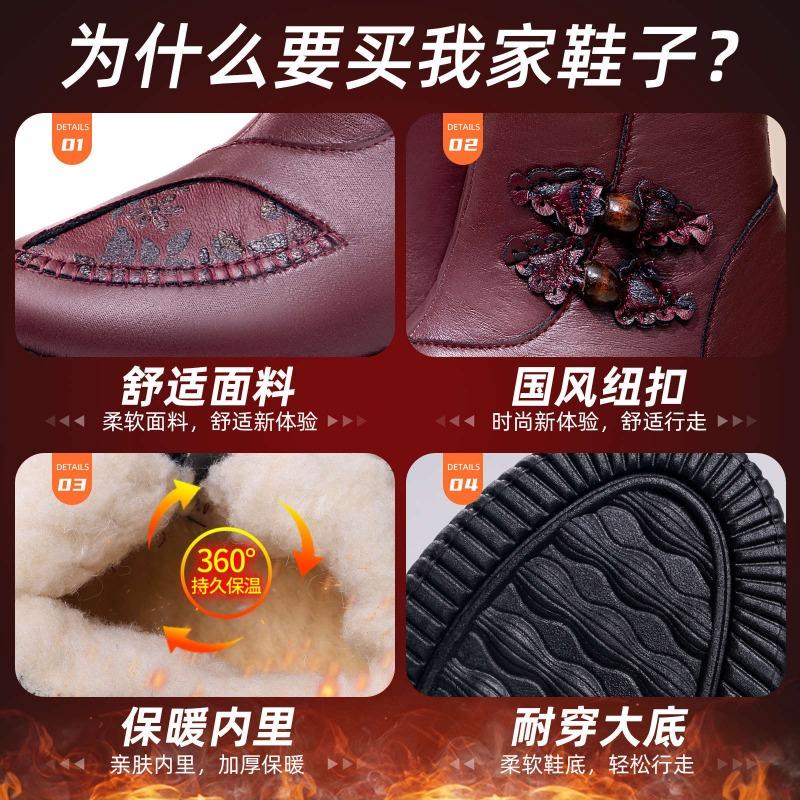 Cotton shoes women's new winter velvet thickened waterproof snow boots one pedal non-slip mother shoes warm cotton boots