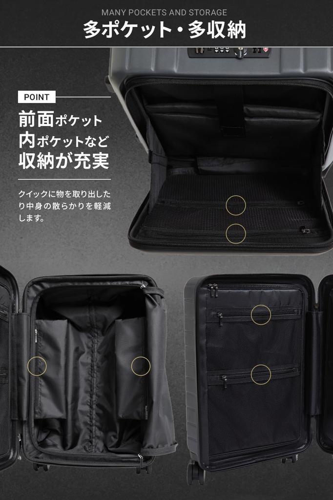 [Evoon] Suitcase with Expandable Function, Carry Bag, Carry Case, Carry-on, Front Opening, Can Store 15.6 Inch PC, TSA Lock, S Size, 35~41L (Graphite