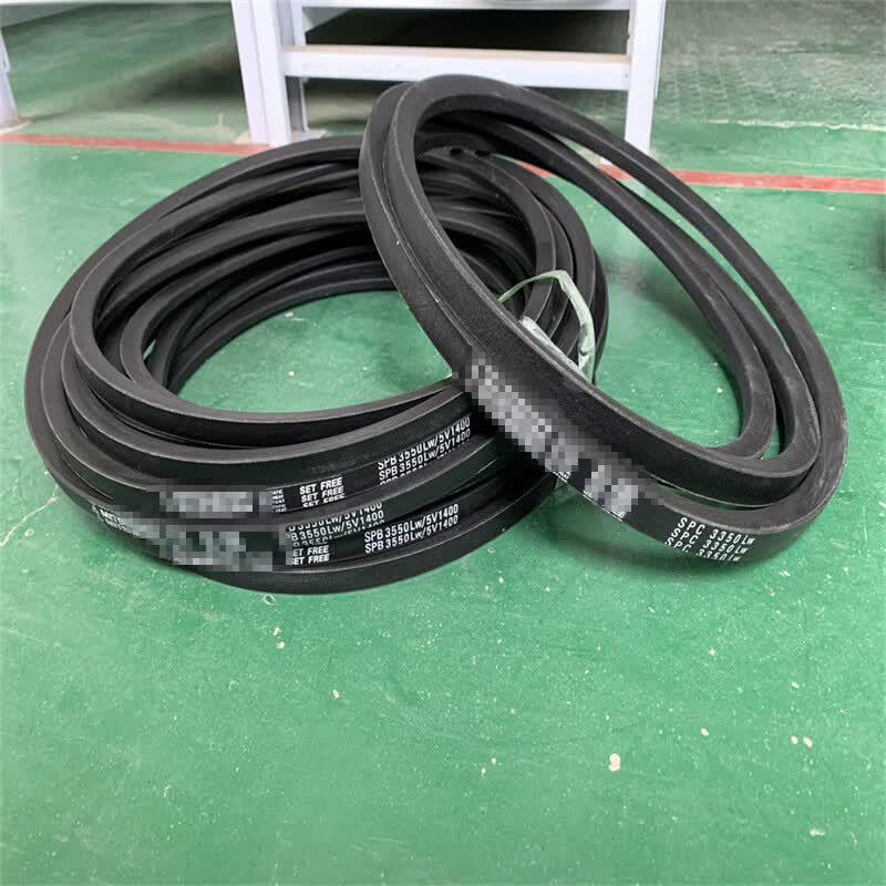 Qichi SPZ722LW V-Belt