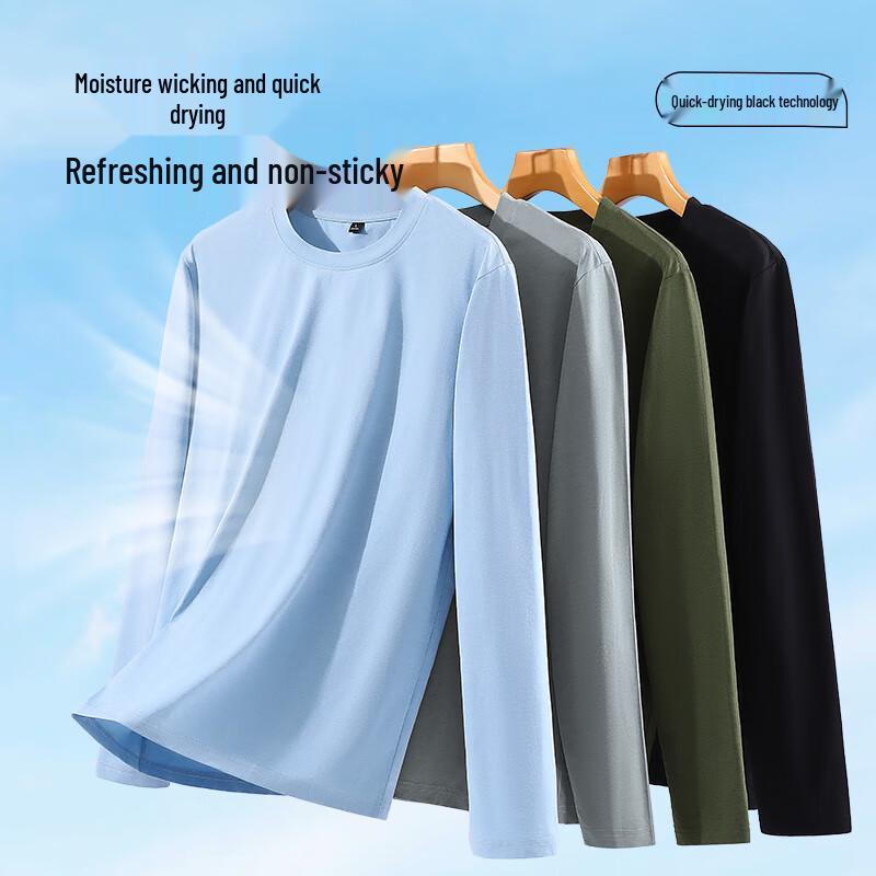 Warrior Men's Quick-Dry Long Sleeve Sports T-Shirt