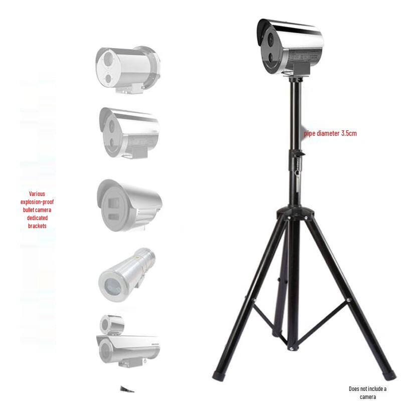 Lijiu Hong Adjustable Camera Mount