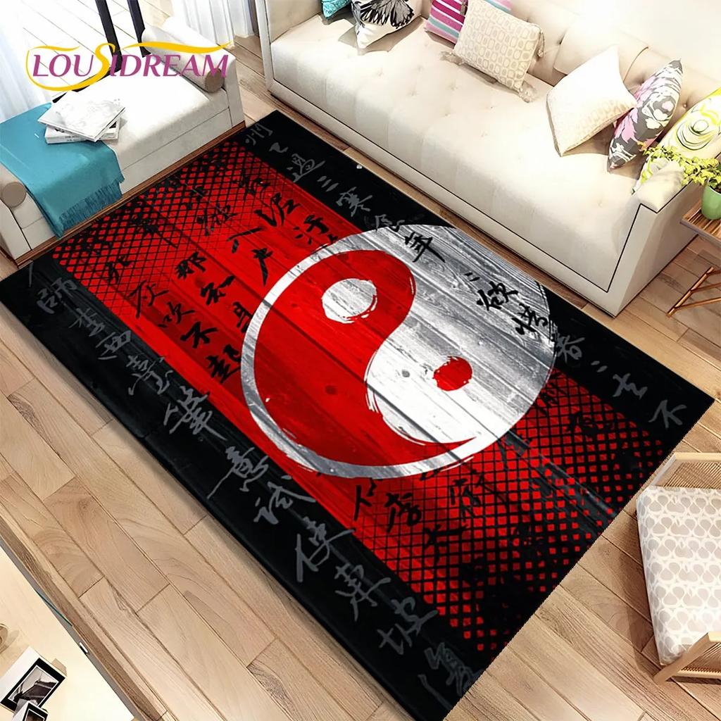 Chinese Tai Chi Bagua Yin Yang Area Rug,Carpet Rug for Home Living Room Children Bedroom Sofa Doormat Decor,Non-slip Floor Mat