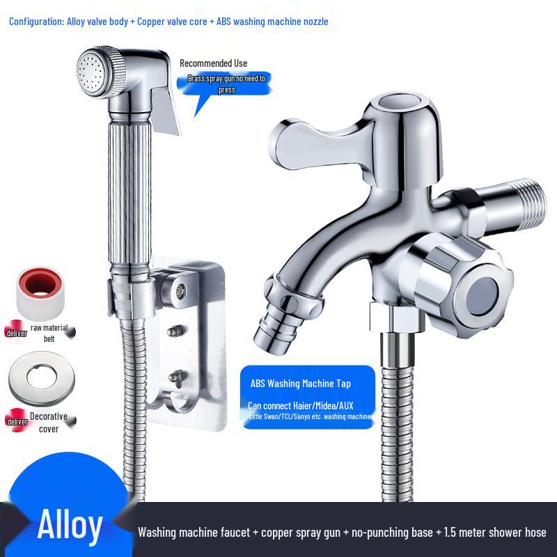 Dual-Outlet 3-Way Household Washing Machine Faucet