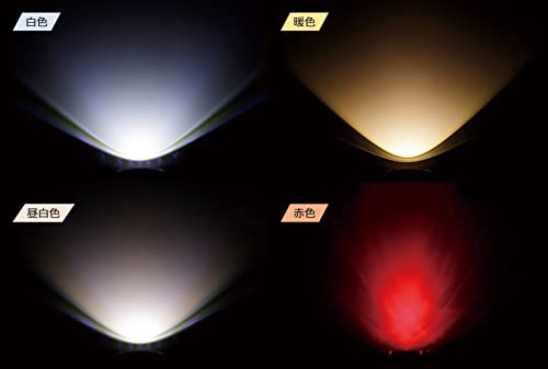 Captain Stag UK-4071 CS COB Rechargeable Camping Light