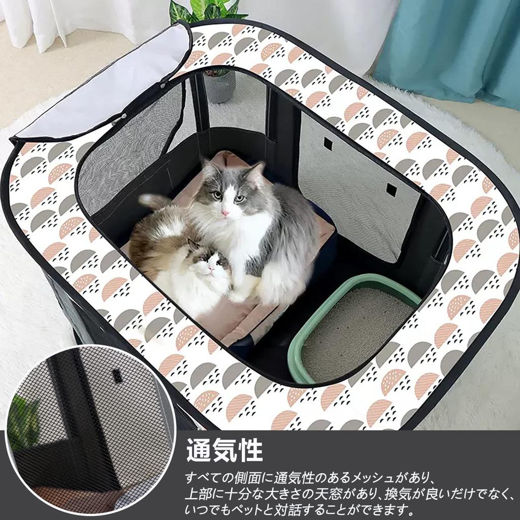 Leichtes, tragbares, faltbares Haustier-Auslaufgehege, rechteckig, geeignet für kleine und mittelgroße Hunde, Katzen und andere Kleintiere. Stilvoll, mit einem cov
