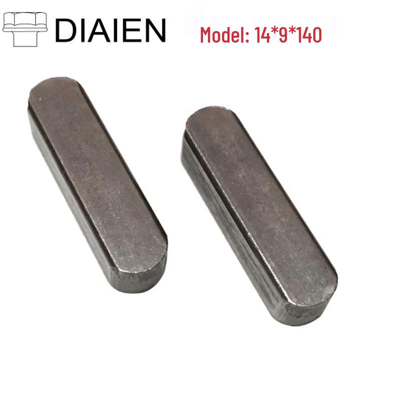 Carbon Steel Type A Flat Key 1 piece