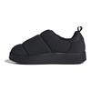 adidas Puffylette J Triple Black Gyerek Sneaker Cipő-Fehér Fekete Pulzus-Borostyán IG7706