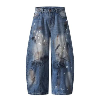 Mens Relaxed Fit Distressed Washed Denim Jeans With Ripped Details Wide Leg Straight Cut Vintage Style Collection