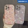 Cat Flower Apple 16PROMAX Phone Case 15 Trendy 12/13pro Niche 14P Creative XSMAX Full Cover Case