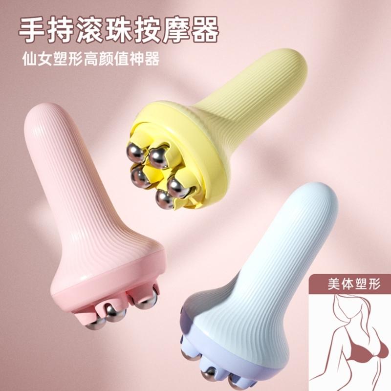 Lymphatic Drainages Massagers Cellulite Remover Body Sculpting Roller Massagers Handheld Anti Cellulite Massage Tools
