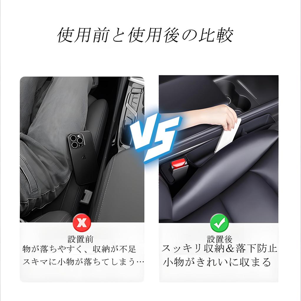 LOXHGP New Large Capacity Gap Filler for Mazda KF Series Car Seat Gap Filler Cushion with Carbon Fiber Rubber Car Seat Gap Gap Prevents Small Item CX5