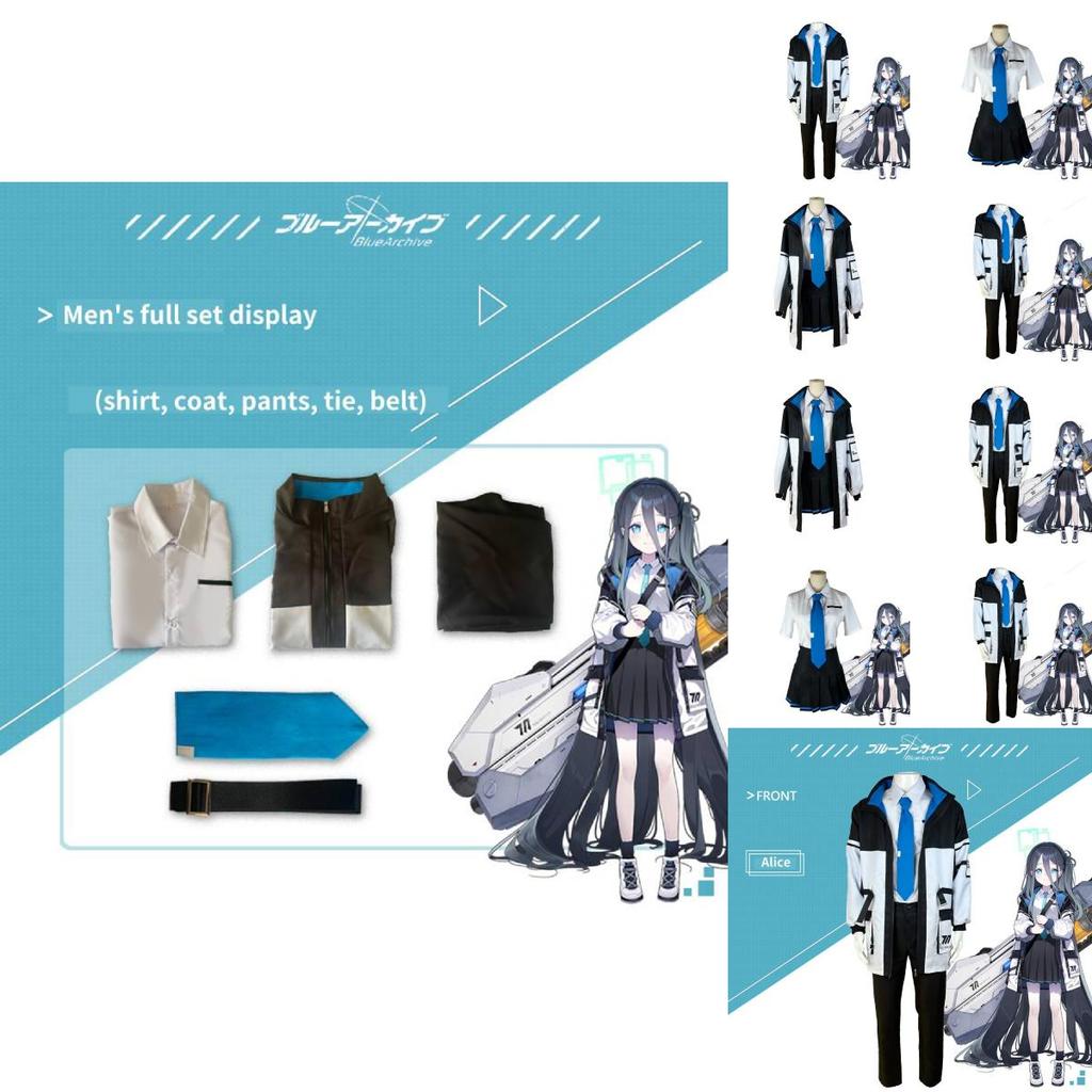 Tendou Alice Cosplay Costume Set For Women And Men