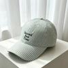 Fresh striped solid color baseball cap for women, spring/summer embroidered letters, face-enhancing small sunshade sun protection baseball cap