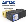 AirTAC Ultra-High Pressure Solenoid Valve 2WX030-08/08B/08A