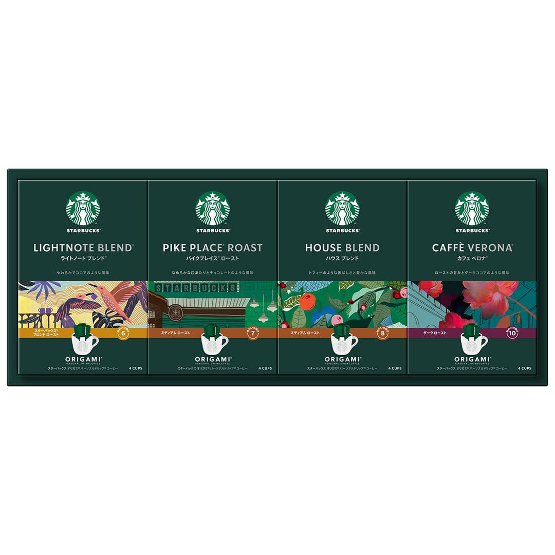 Starbucks Drip Coffee Gift Wrapped Staba Origami Year-End Souvenir Treat Thank You Celebration Return Inner Get Well Present Giftry Lab Card (SBX-30B)