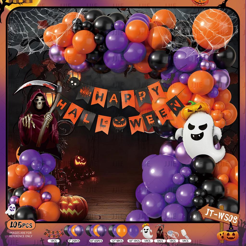 Orange Balloon Set Halloween Balloon Decoration Wedding Opening Event Scene Arrangement