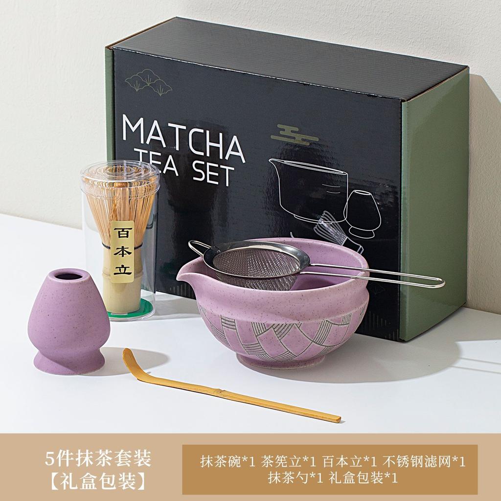 5/7pcs Japanese Matcha Ceramic Tea Set Whisk Ceramic Bowl Bamboo Scoop Sifter Spoon Tea Towel Whisk Holder Matcha Kit Tea Lovers