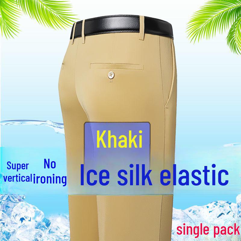 

Мужские летние брюки Ice Silk Stretch: Дышащие, универсальные, однотонные повседневные брюки 40