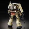BANDAI RG Zaku Mine Layer Plastic Model Kit from Suit Gundam Online Shop 1/144 MS-06F "Mobile MSV" (Hobby Exclusive)