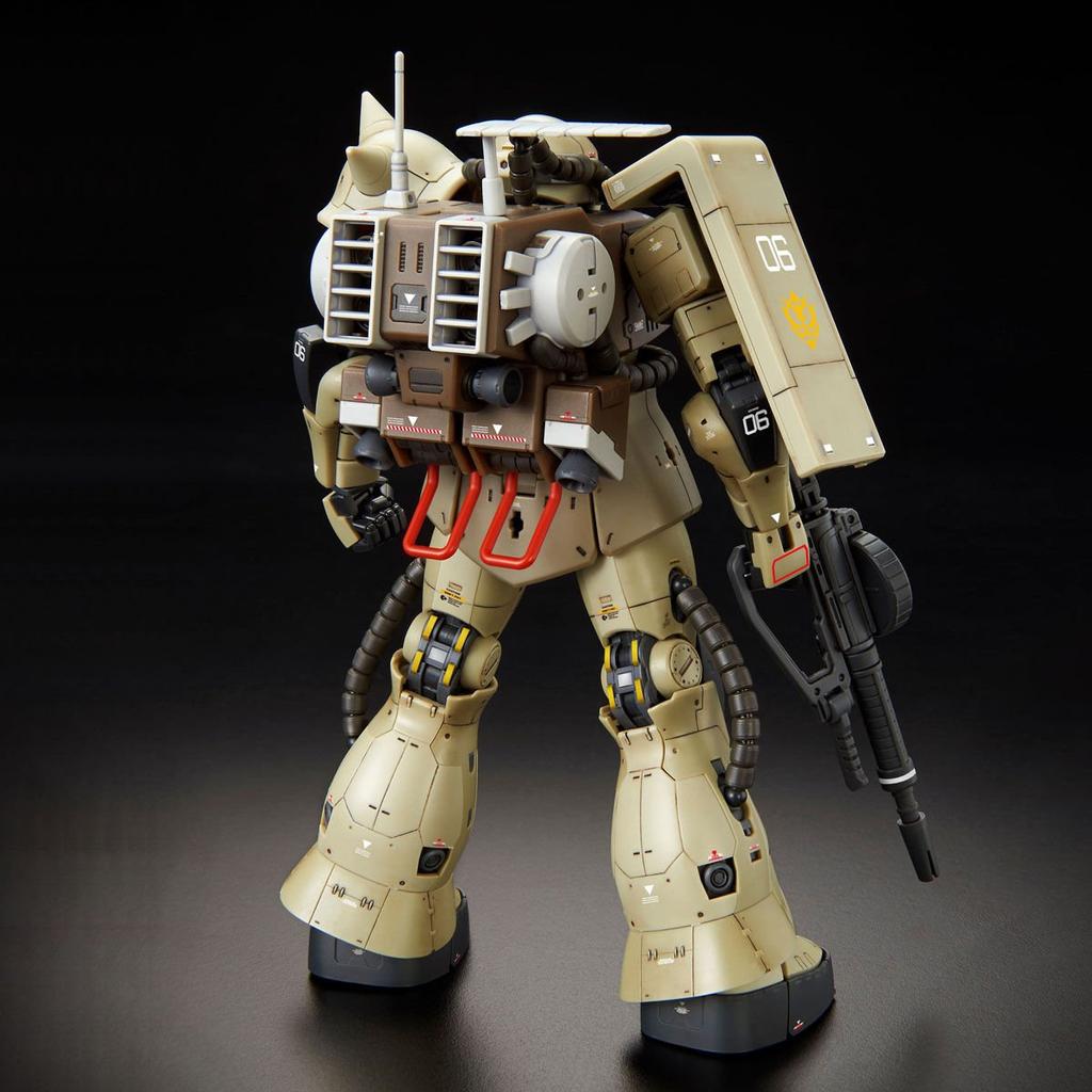 BANDAI RG Zaku Mine Layer Plastic Model Kit from Suit Gundam Online Shop 1/144 MS-06F "Mobile MSV" (Hobby Exclusive)