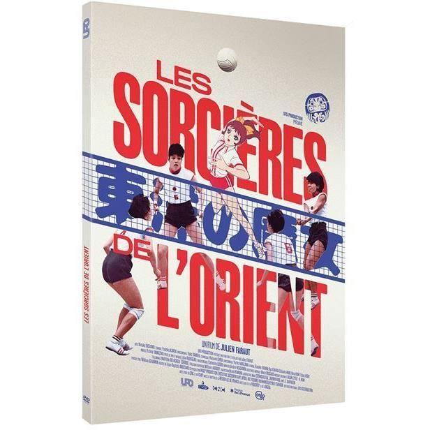 UFO DISTRIION Les Sorcières de lOrient DVD - 3770000655636