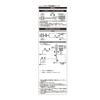 Amon Open/Close Interlock Switch ON-OFF with magnetic force DC12V/200mA 3242