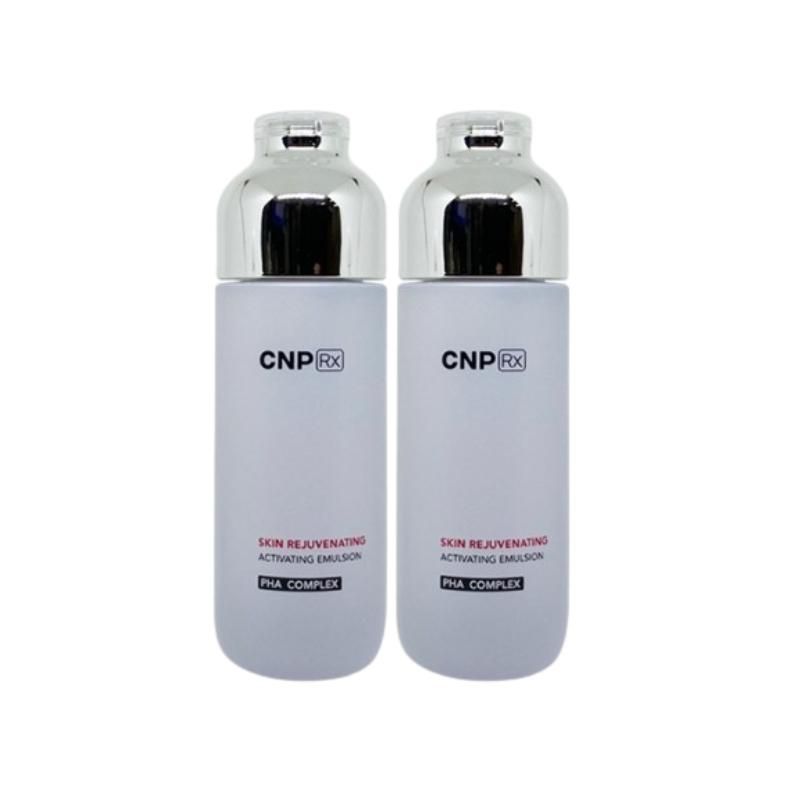 CNP RX Skin Rejuvenating Activating Emulsion 100ml – A Korean Anti-Aging Moisturizer for Firm, Hydrated Skin