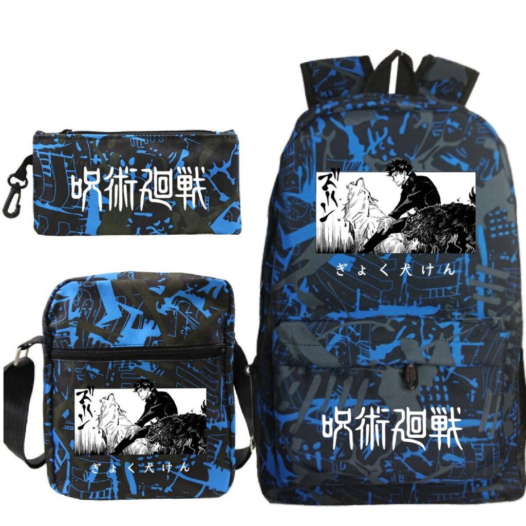 Riman surrounding youth trend leisure backpack travel backpack student schoolbag pencil bag three-piece set