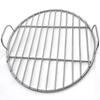 SMVP Stainless Steel Anti-Stick BBQ Grill Rack