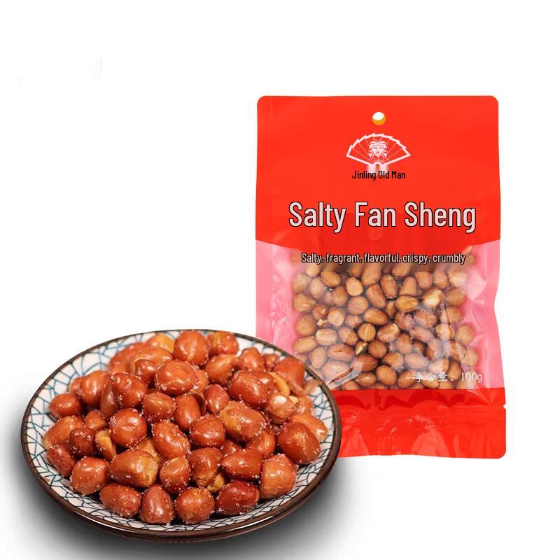 Jinling Old Lady Peanuts