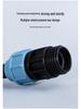 IBC Ton Barrel Series Connector: PE Pipe Elbow, Tee Valve Fitting