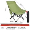 Adjustable Outdoor Folding Moon Chair with Footrest - Perfect for Camping, Balcony Lounging, and Home Leisure.