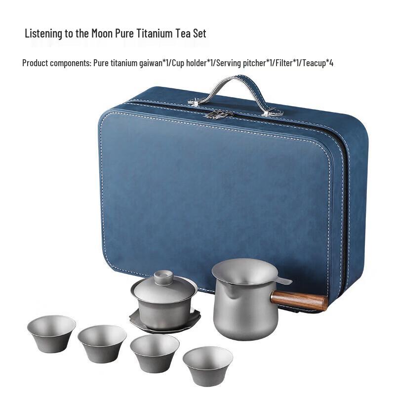 Zhouyue Hengsheng Tingyue Pure Titanium Gongfu Tea Set