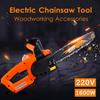 Electric Chainsaw Wood Cutting Saws Grinding Bar Machine 1600W Handheld Woodworking Tool Multifunction Garden Tools 220V