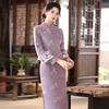 Embroidery Purple Velvet Winter Clothing National Style New Chinese Long-sleeved Cheongsam Winter Thick Improved Young Women's High Sense
