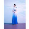 Women's Gradient Performance Long Gown