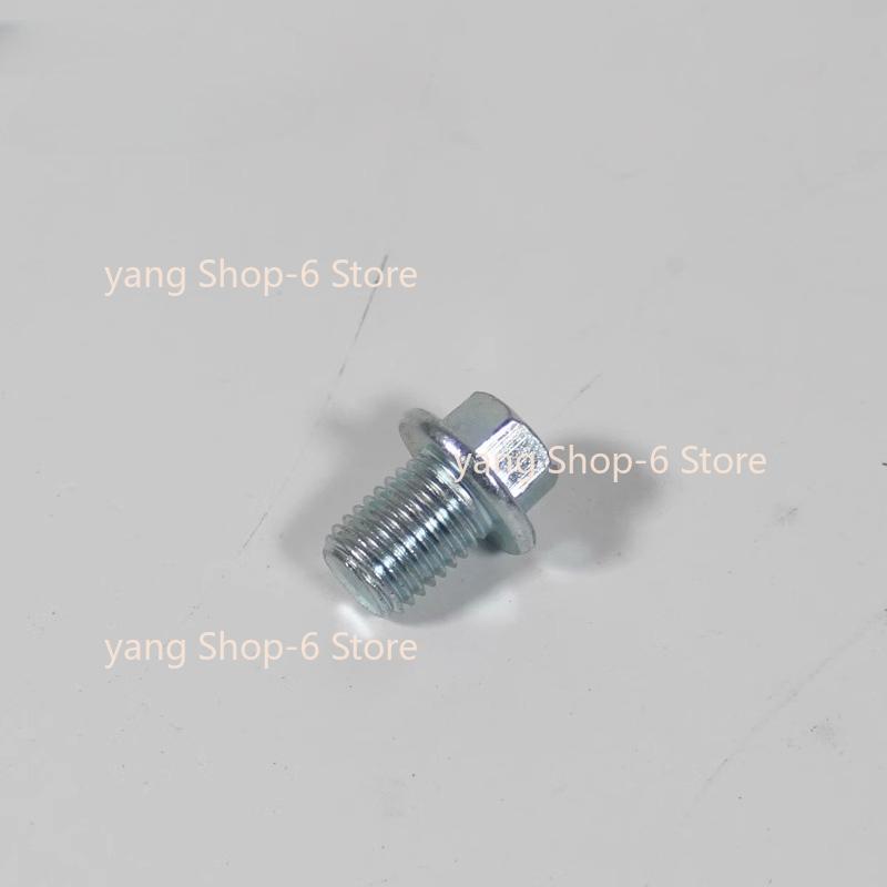For VOGE 500 CU 525 R AC DS RR DSX 350AC 150T Modified Magnetic Head Iron Oil Drain Screw